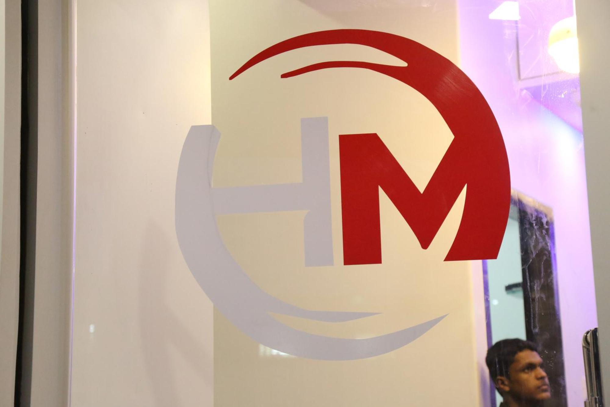 Hotel Magnum Airport T-2 뭄바이 외부 사진